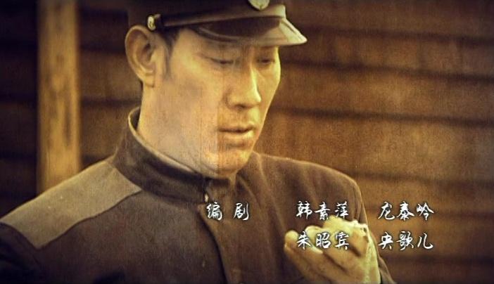 红灯记 第20集视频封面图