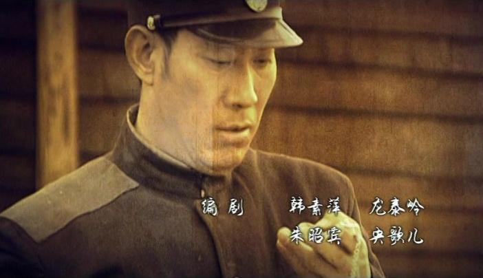 红灯记 第11集视频封面图