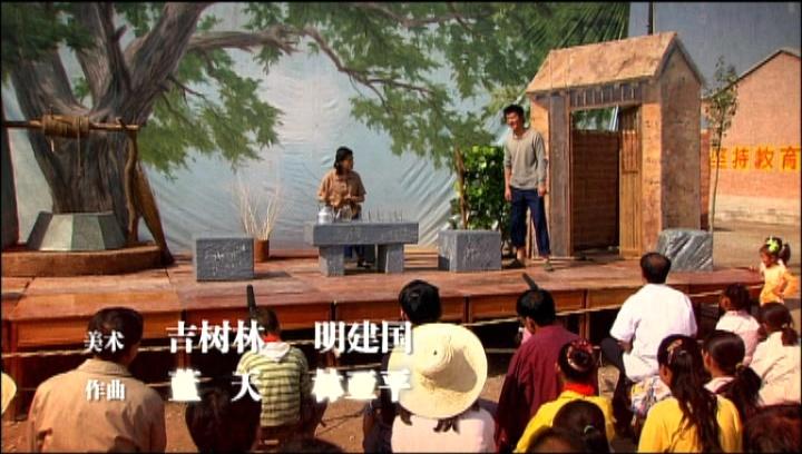 大篷车 第17集视频封面图