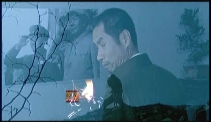 我是太阳 第28集视频封面图