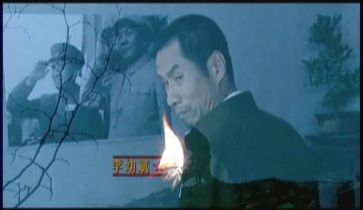 我是太阳 第40集视频封面图