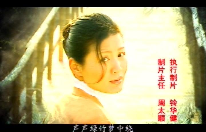 莲花岛 第7集视频封面图