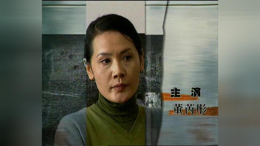 喋血大动脉 第1集视频封面图