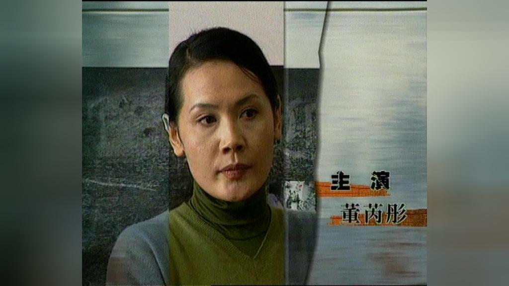 喋血大动脉 第2集视频封面图