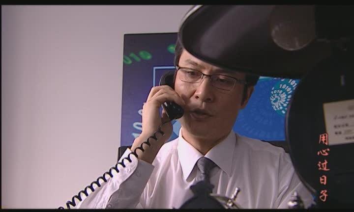 用心过日子 第21集视频封面图