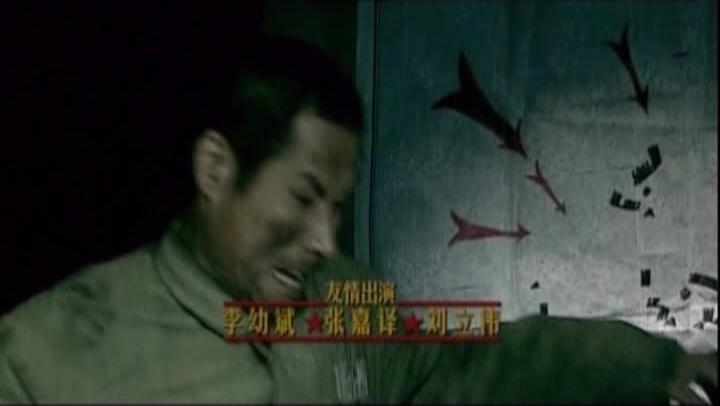 我是太阳 第26集视频封面图