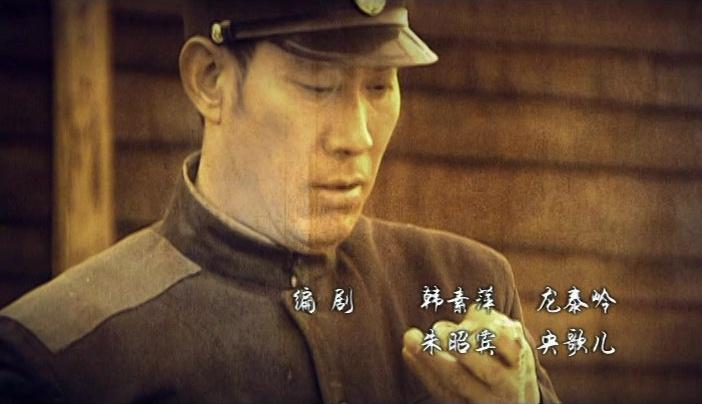 红灯记 第12集视频封面图