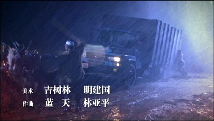 大篷车 第19集视频封面图
