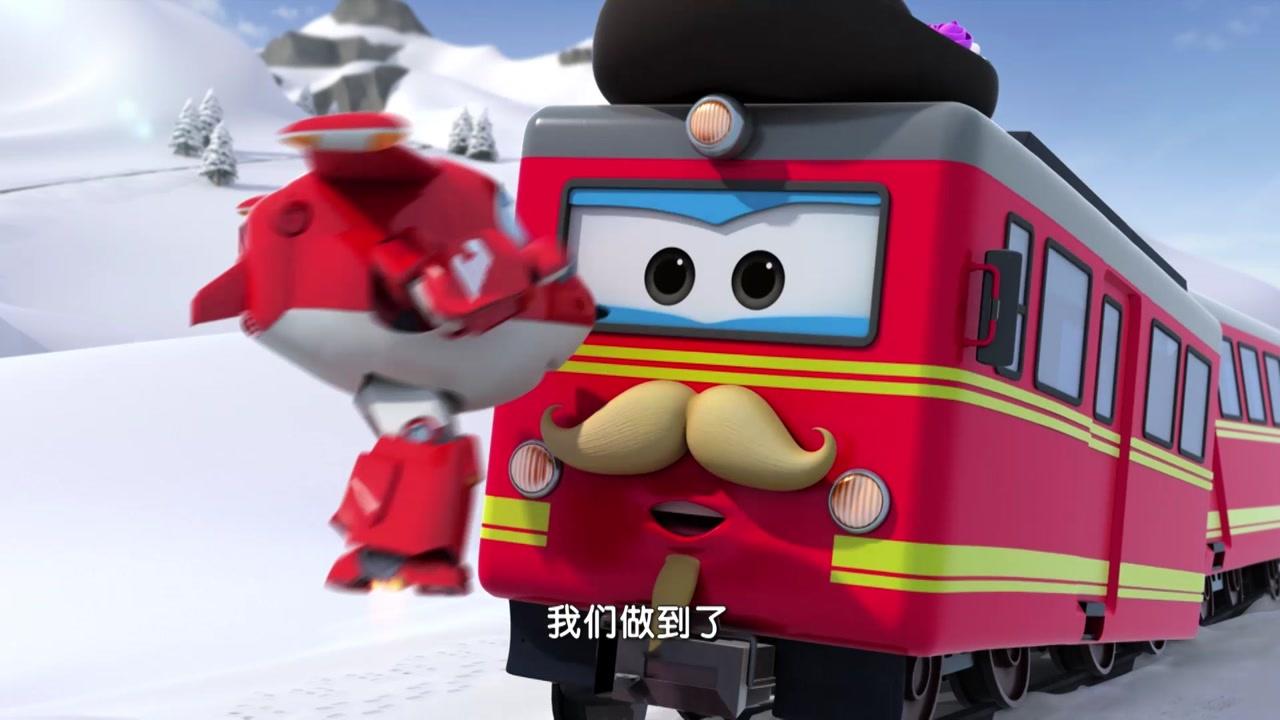 超级飞侠第三季 第7集视频封面图