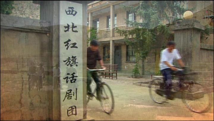大篷车 第10集视频封面图