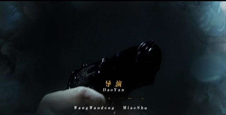 华容道 第26集视频封面图