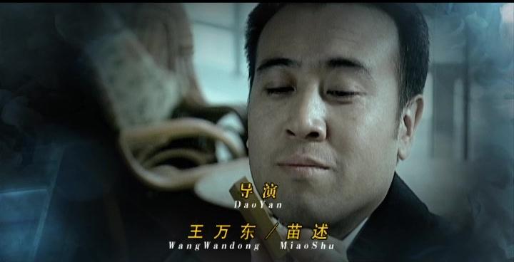 华容道 第17集视频封面图