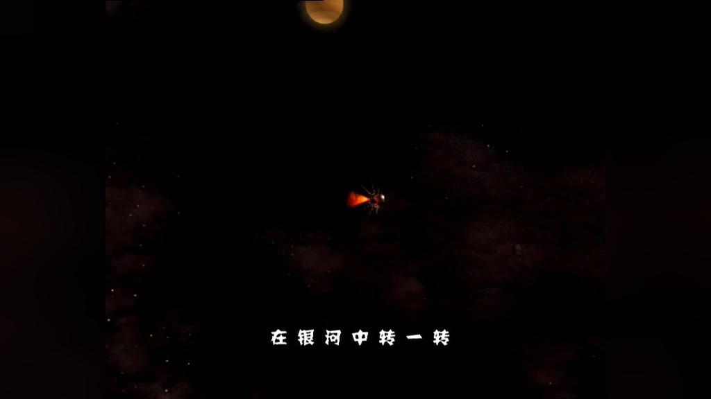 快乐星球第二部 第50集视频封面图