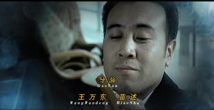 华容道 第10集视频封面图