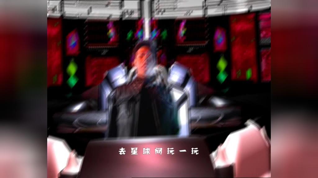 快乐星球第二部 第34集视频封面图