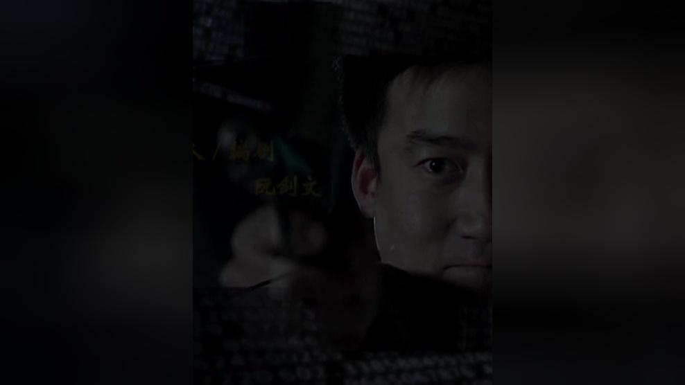 华容道第二部 第22集视频封面图