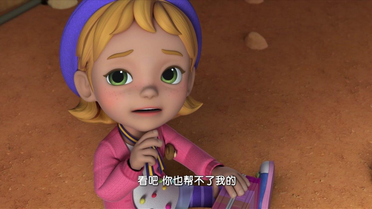 超级飞侠第三季 第14集视频封面图