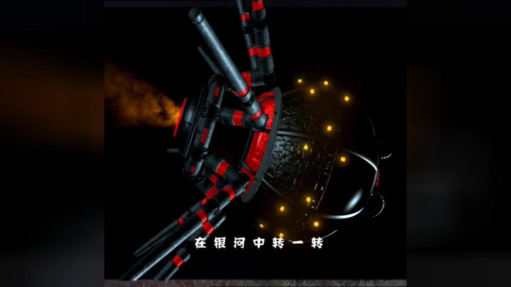 快乐星球第二部 第35集视频封面图