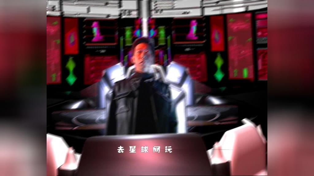 快乐星球第二部 第19集视频封面图