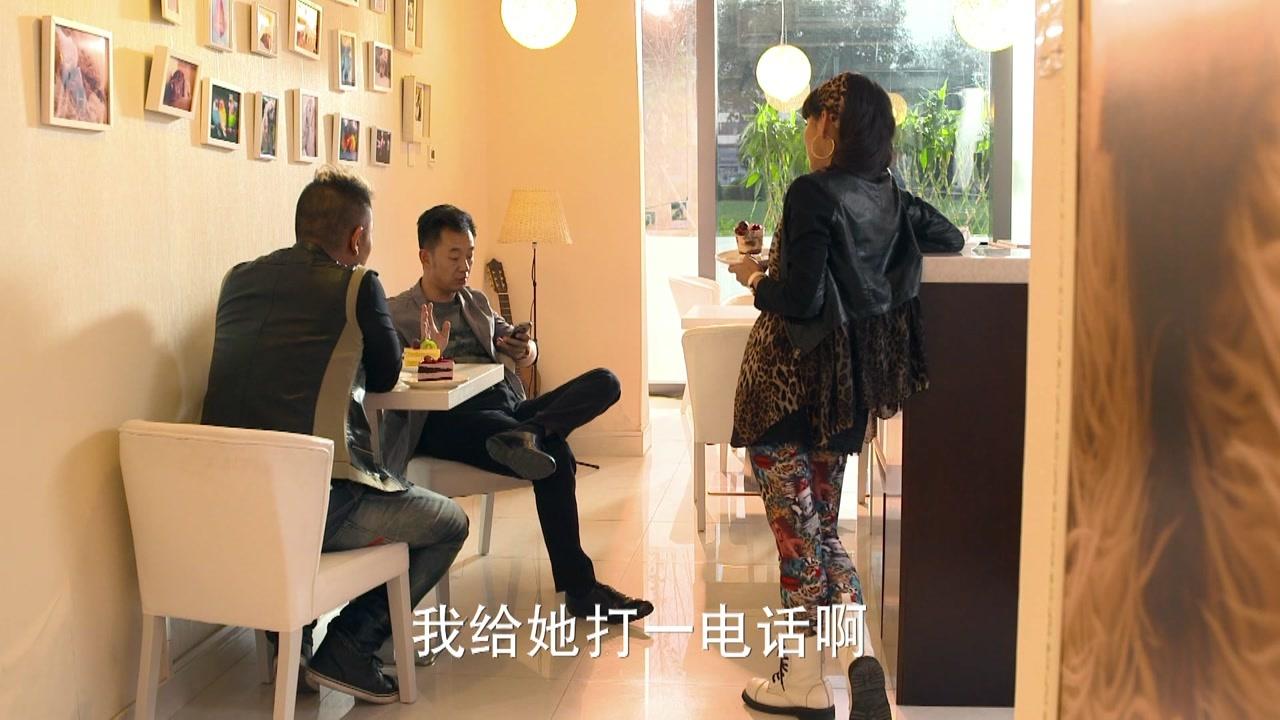 咱们结婚吧 第34集视频封面图