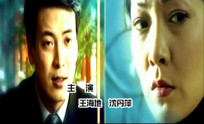 凝视黑夜 第20集视频封面图
