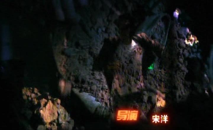 步步惊魂 第14集视频封面图