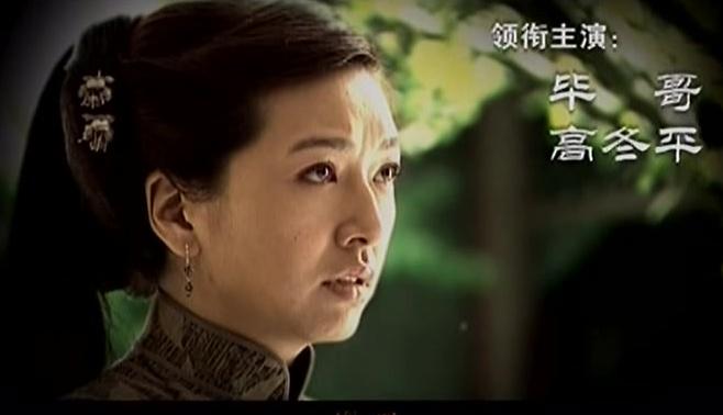 王爷到 第20集视频封面图