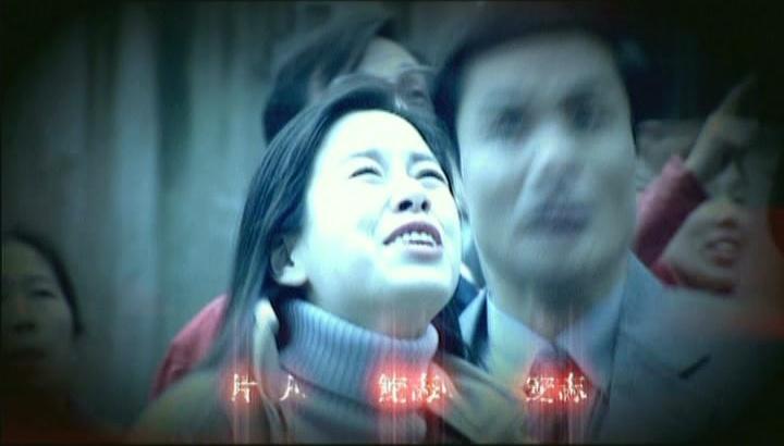 中国神探 第14集视频封面图