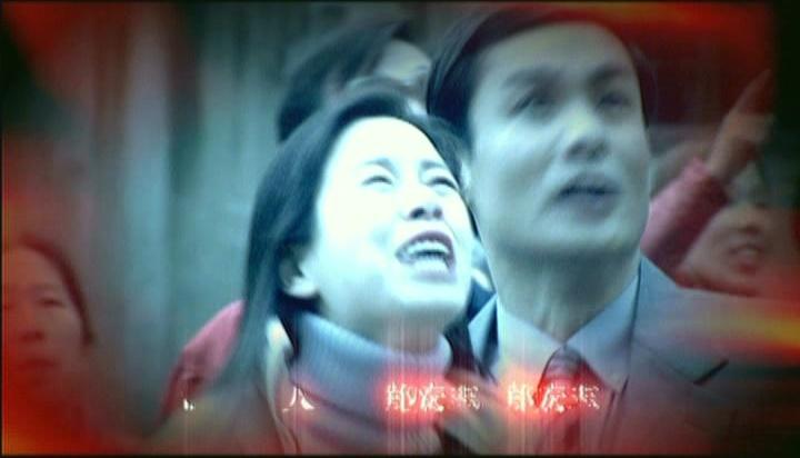 中国神探 第26集视频封面图