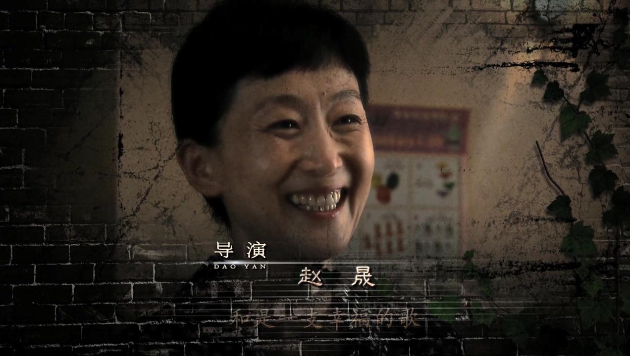 冤家亲家 第23集视频封面图