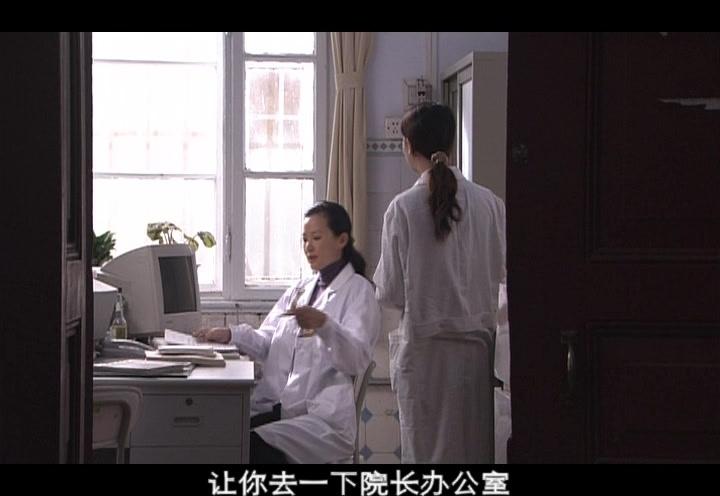 中国式离婚 第19集视频封面图
