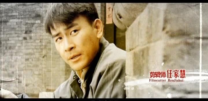 狼烟北平 第40集视频封面图