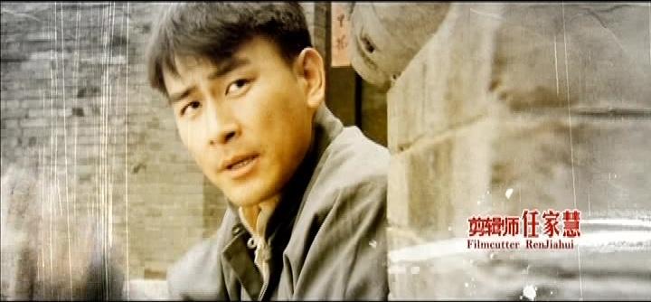 狼烟北平 第26集视频封面图