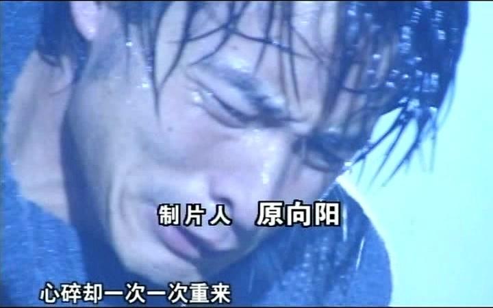 有情有义 第13集视频封面图
