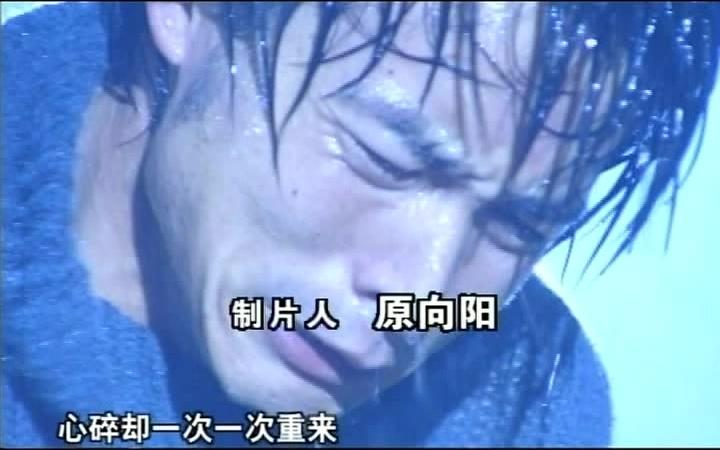 有情有义 第19集视频封面图