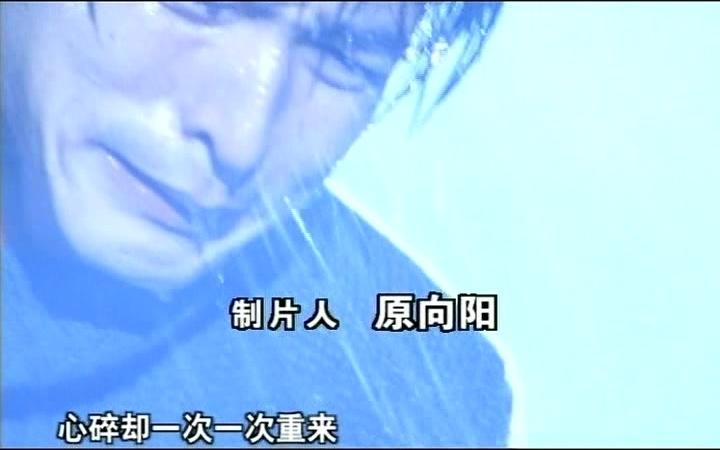 有情有义 第21集视频封面图