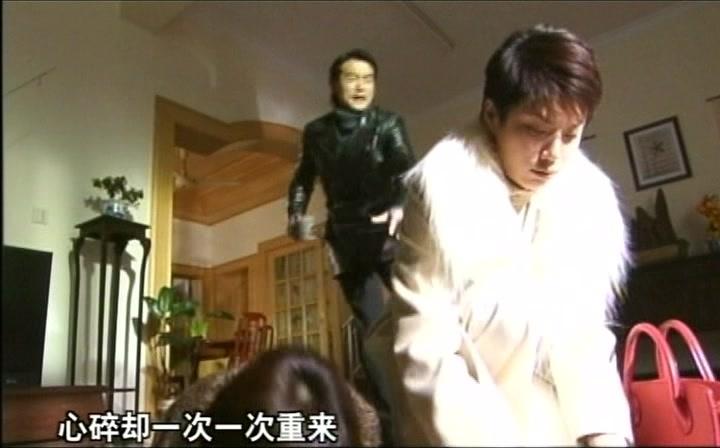 有情有义 第28集视频封面图