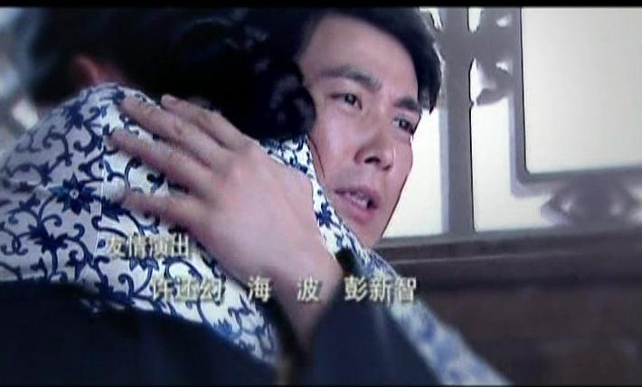 乱世玉缘 第9集视频封面图