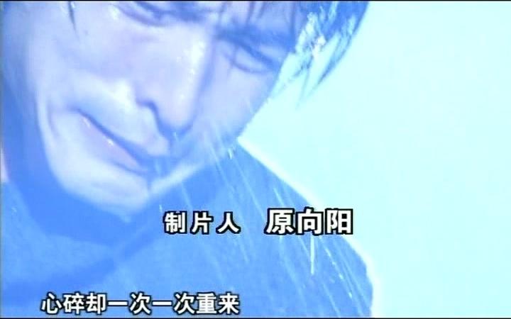有情有义 第12集视频封面图