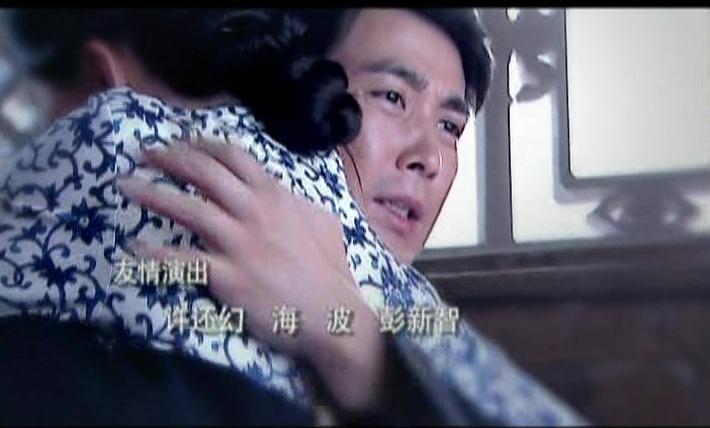 乱世玉缘 第12集视频封面图