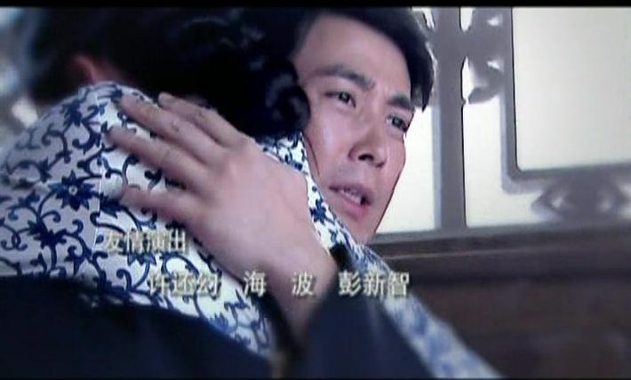 乱世玉缘 第23集视频封面图