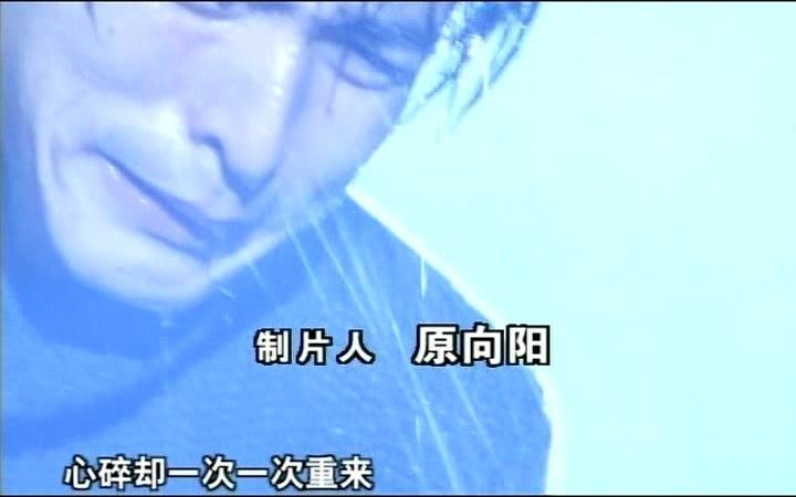 有情有义 第14集视频封面图