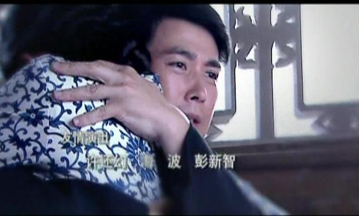 乱世玉缘 第3集视频封面图
