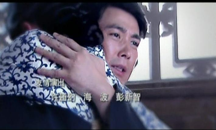 乱世玉缘 第1集视频封面图