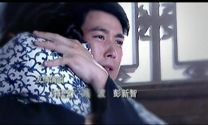 乱世玉缘 第6集视频封面图