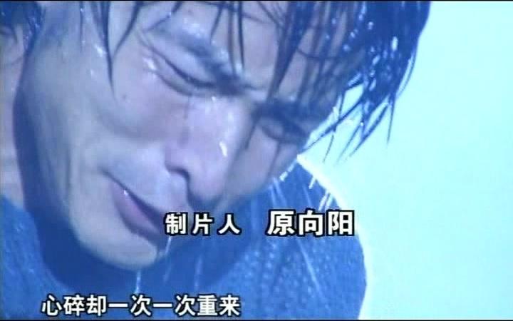 有情有义 第7集视频封面图