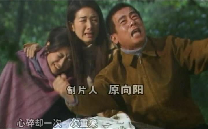 有情有义 第22集视频封面图