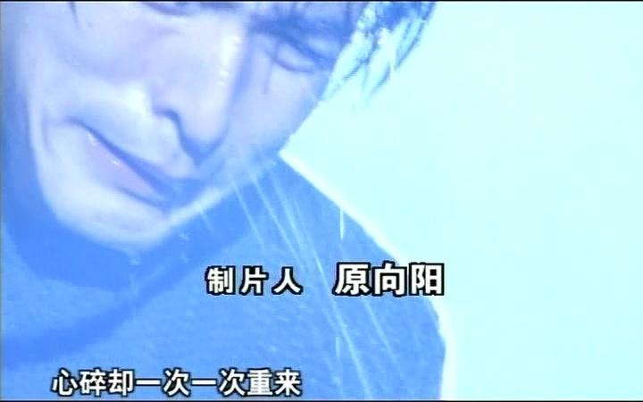 有情有义 第9集视频封面图