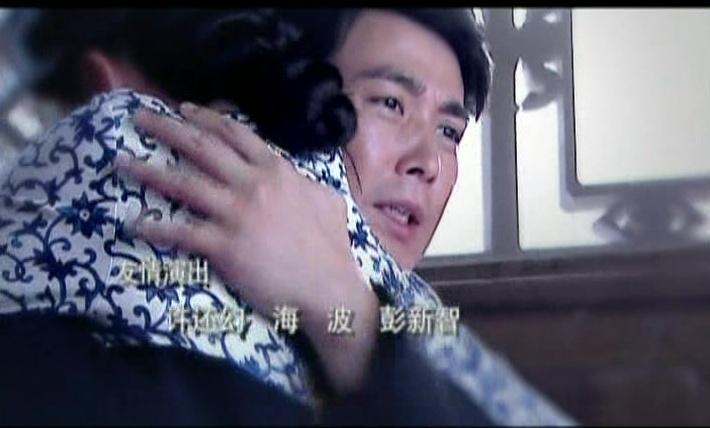 乱世玉缘 第10集视频封面图