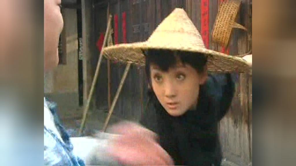 黄飞鸿与十三姨 第3集视频封面图